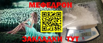 ALPHA-PVP Ковров