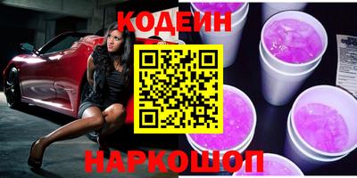 MESCALINE Коломна