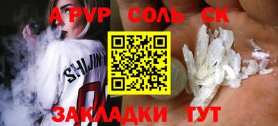 MESCALINE Коломна
