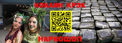 ALPHA-PVP Ковров