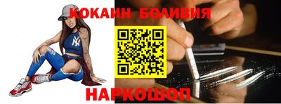 ALPHA-PVP Ковров