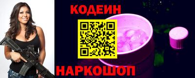 спайс Когалым