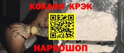 герыч Красноармейск
