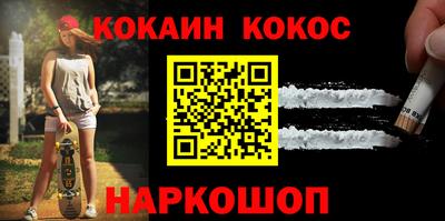 герыч Красноармейск