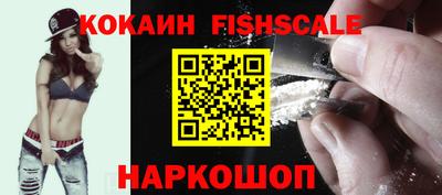 герыч Красноармейск