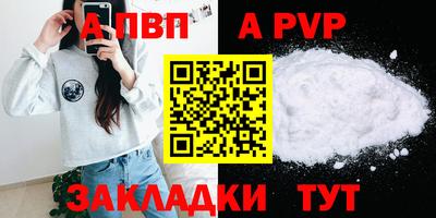 СК Кохма