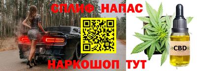 ALPHA-PVP Ковров