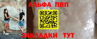 СК Кохма