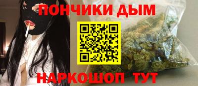 герыч Красноармейск