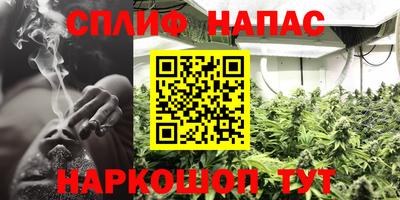 герыч Красноармейск