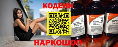 герыч Красноармейск