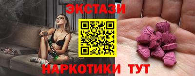MESCALINE Коломна