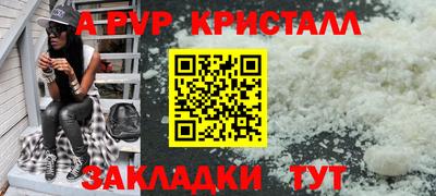 MESCALINE Коломна