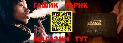 ALPHA-PVP Ковров