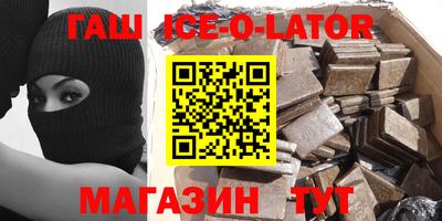 СК Кохма