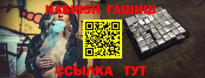 ALPHA-PVP Ковров