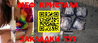 СК Кохма